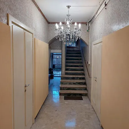 Apartment Ca' Francesca Terrace In