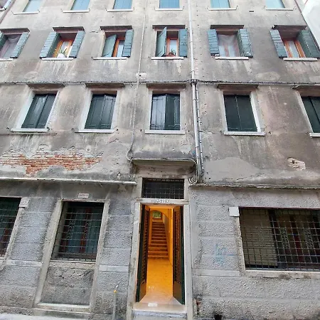 Ca' Francesca Terrace In Apartamento *